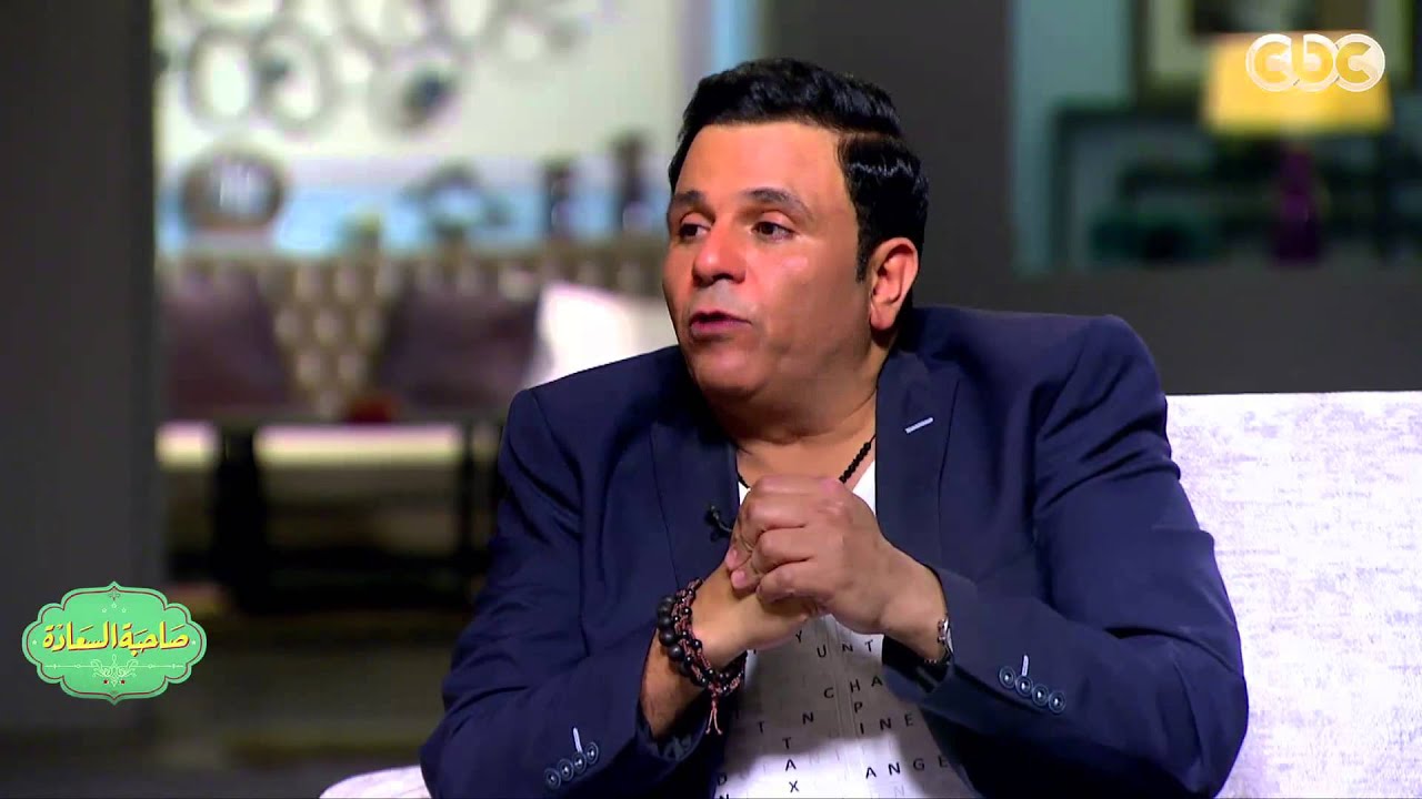 #صاحبة_السعادة | محمد فؤاد: من ذكرياتي اننا نزلنا كنسنا الشارع في حلوان عشان موكب جمال عبد الناصر