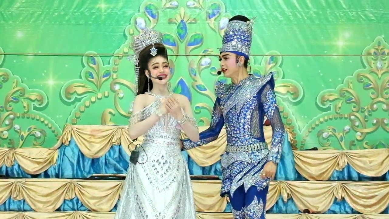 ขวด นฤพล  น้องเอย อรนุช  
