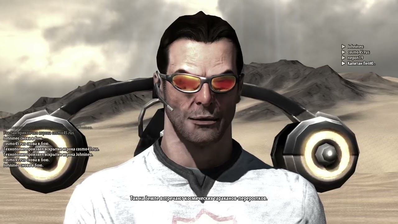 Serious Sam 3 финальный босс с мультиплеером