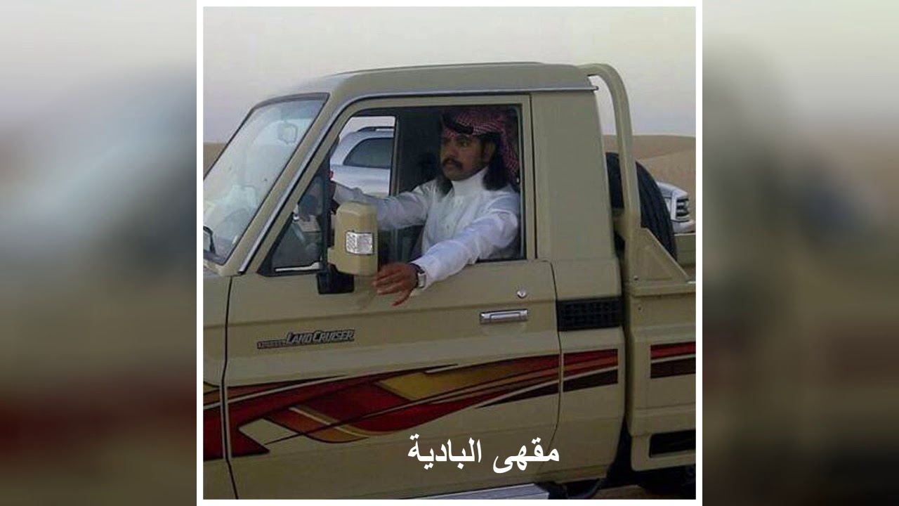 ودنا بالطيب بس الزمن جحاد طيب - محسن دواس الدوسري (حصرياً)