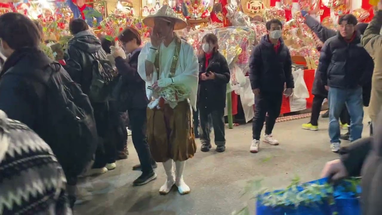 Toka Ebisu 