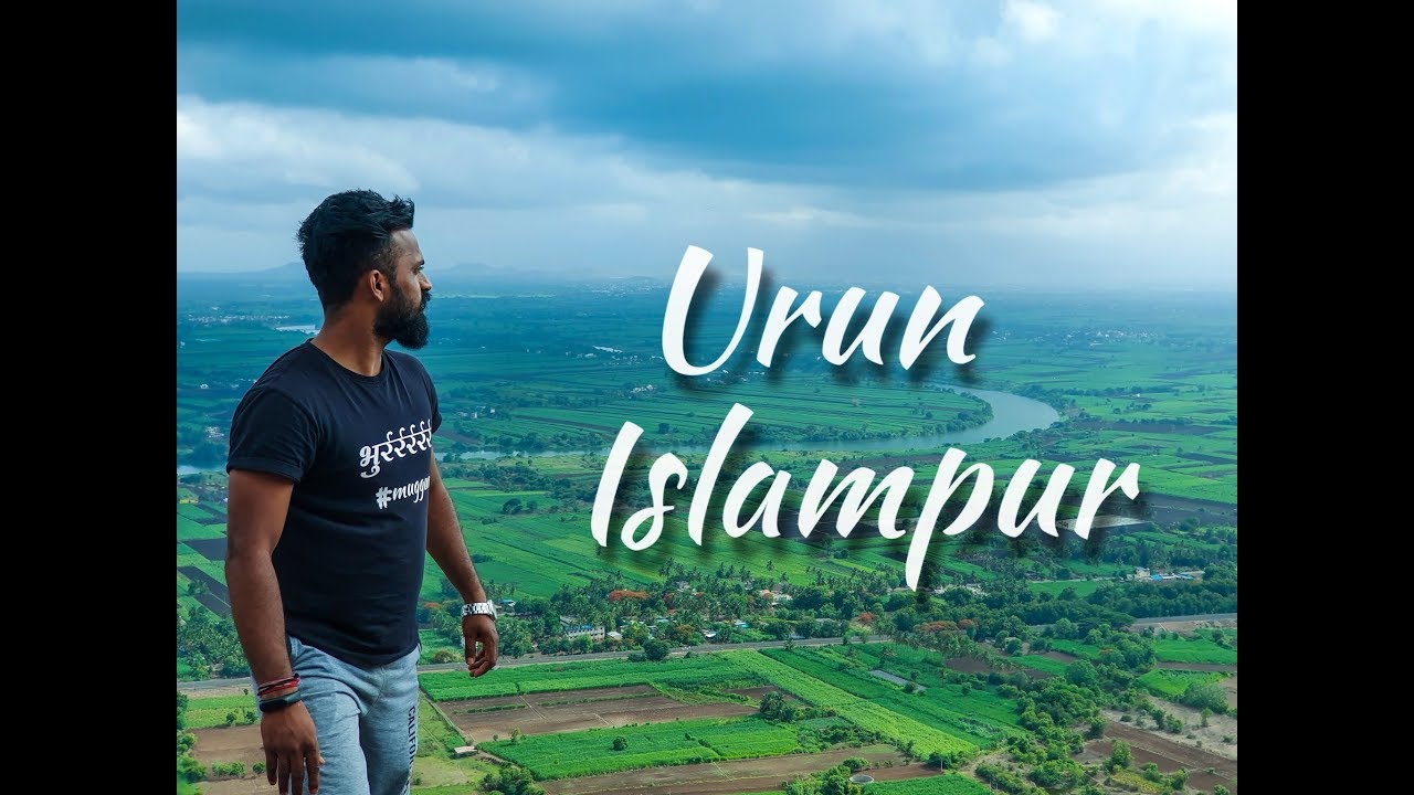 Urun Islampur | Islampur | इस्लामपूर
