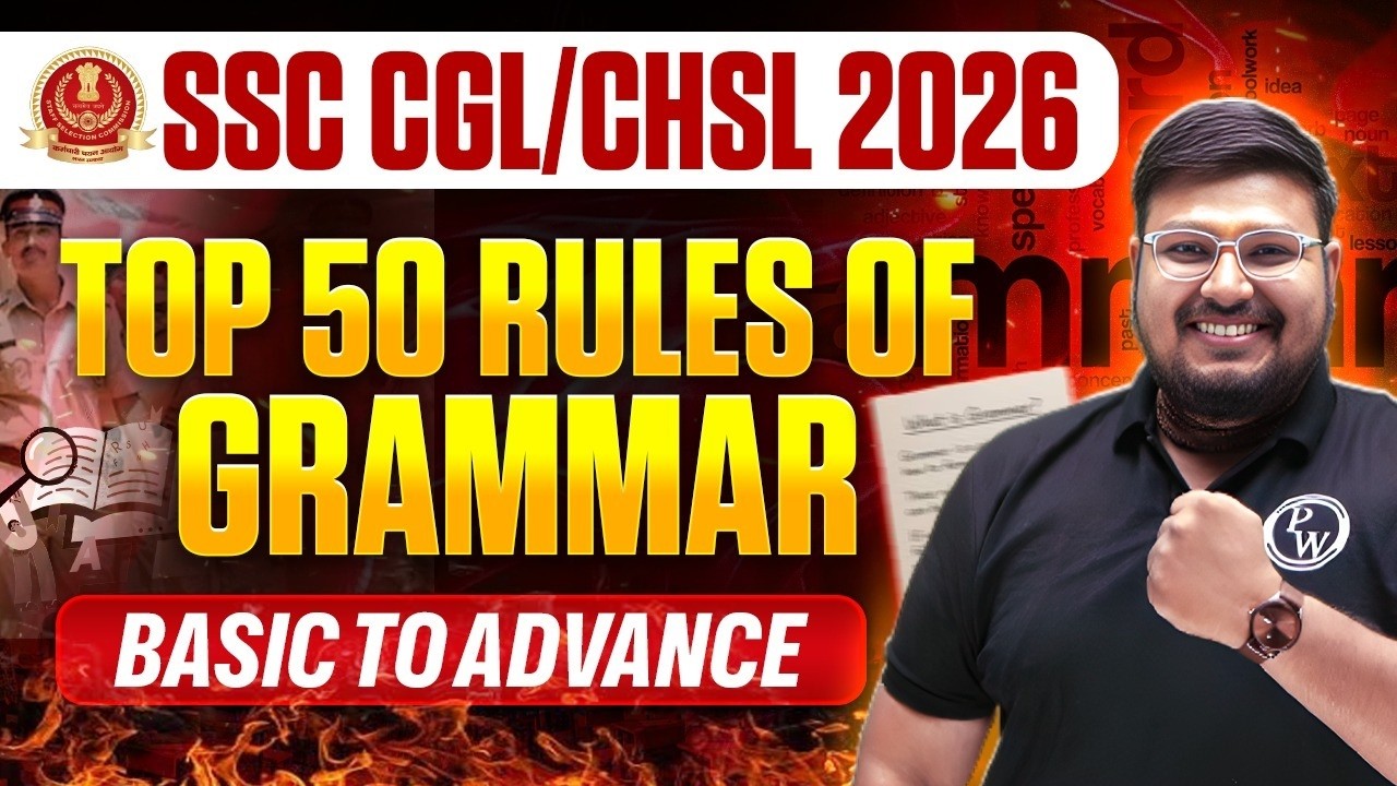 SSC English Grammar 2026 | Top 50 Grammar Rule | Synonyms, Antonyms, Idioms, One Word | SSC Wallah