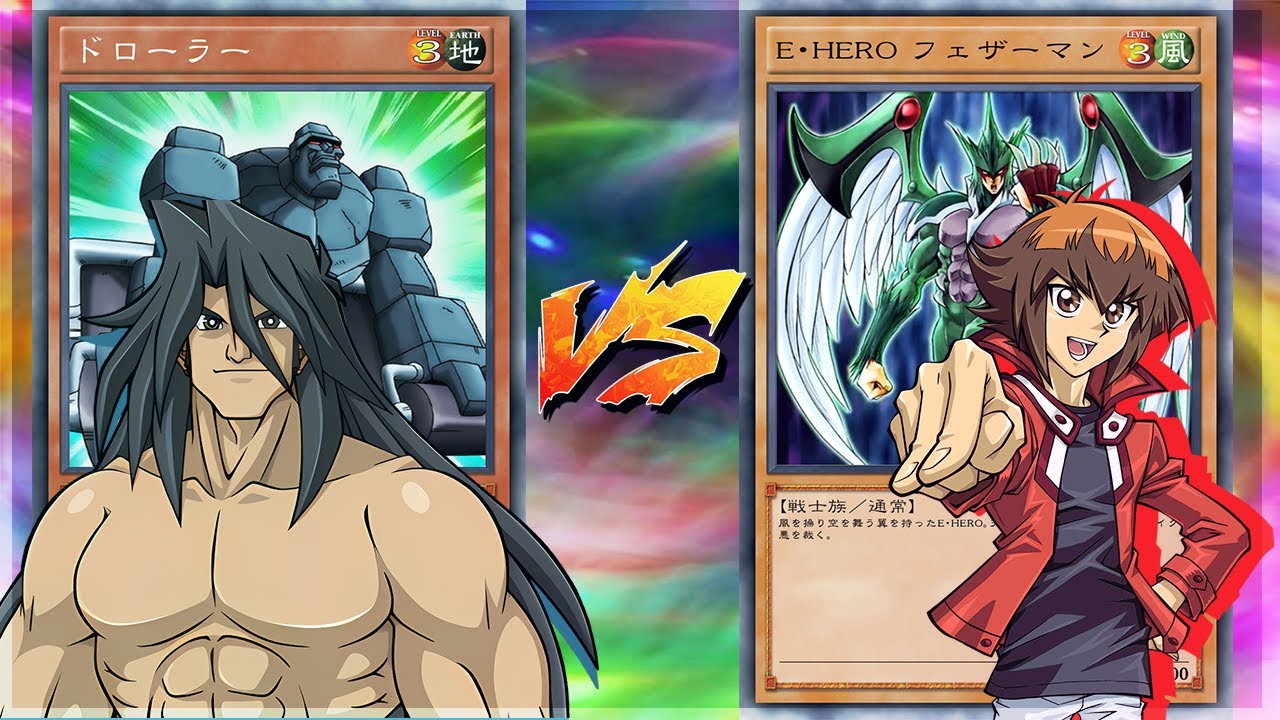 Judai (Jaden) vs Taizan (Damon) | EDOPRO | GX Episode 17