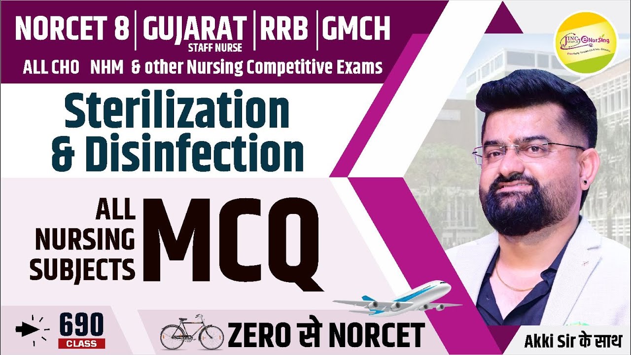 Sterilization & Disinfection | MCQ | Zero से NORCET 8 | RRB | ALL CHO | GUJARAT #690 #akkisir