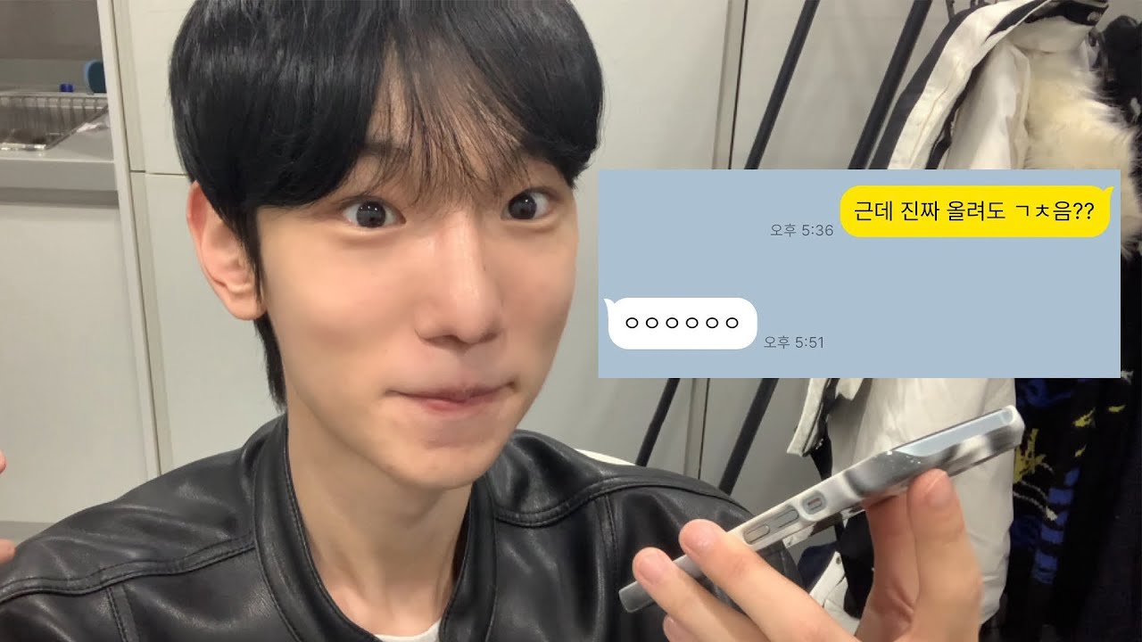 전 여친 허락받고 푸는 전 여친 썰