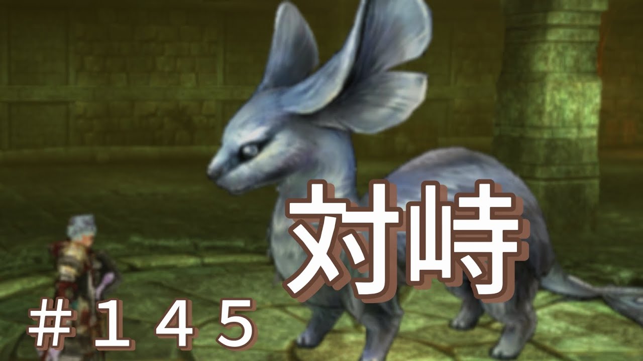 【キャラスト】ただいま、夢の国！＃１４５