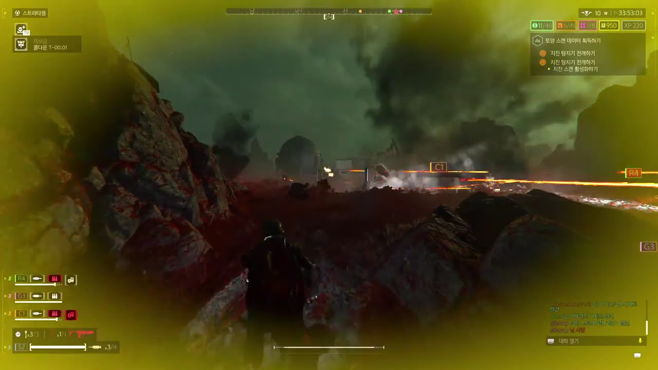 [PS5] 헬다이버즈2ㅣ어디든 10단ㅣHELLDIVERS2ㅣMULTIPLAYㅣ-26. 1. 29-