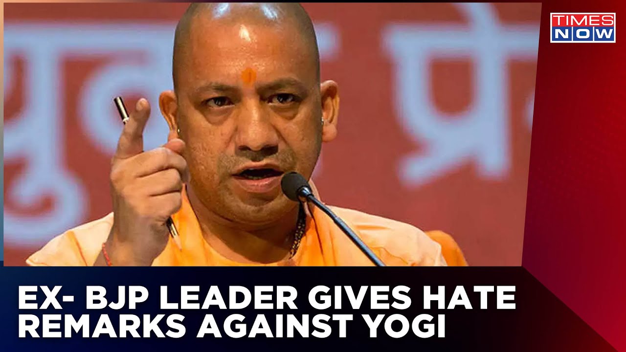 Former J-K BJP Leader Gives Controversial Remarks Against Idol Worship, UP CM | Breaking News