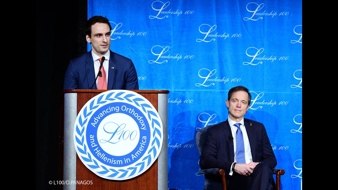 Michael Kratsios, US Chief Technology Officer speaks at  29th Annual Leadership 100 Conference Forum