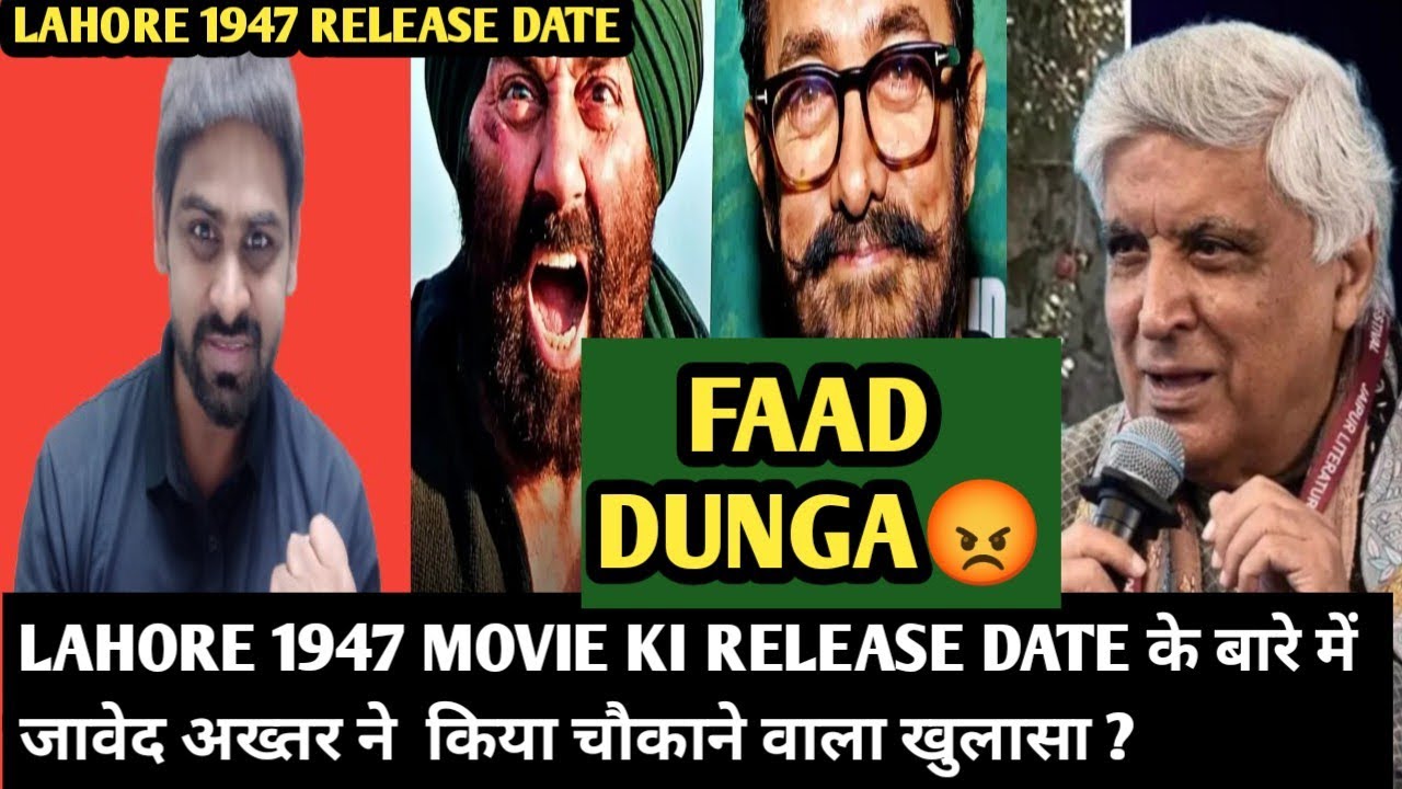 LAHORE 1947 Movie Release Date Announcement REVIEW | Sunny Deol | Amir Khan | Rajkumar Santoshi 