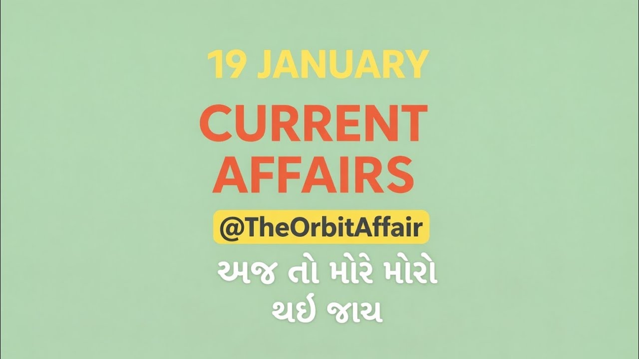 Today current affairs 