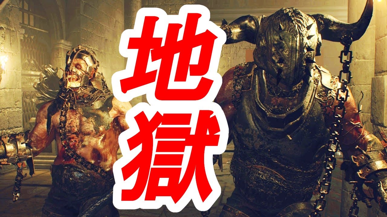【バイオRE:4】即死攻撃しかしてこないWガラドールがエグすぎる【Resident Evil RE:4 Inferno MOD #9】