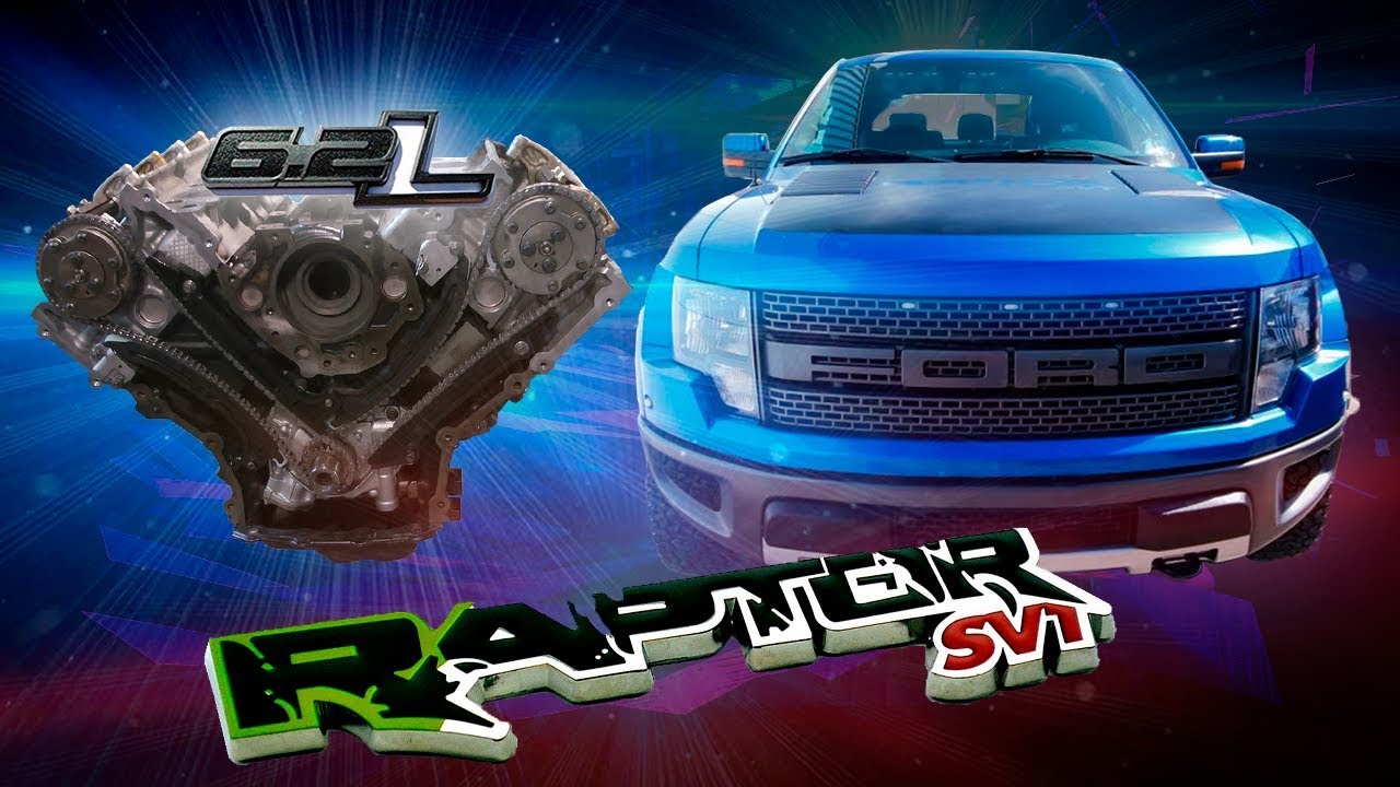 Последний  миллионник от Ford Раптор