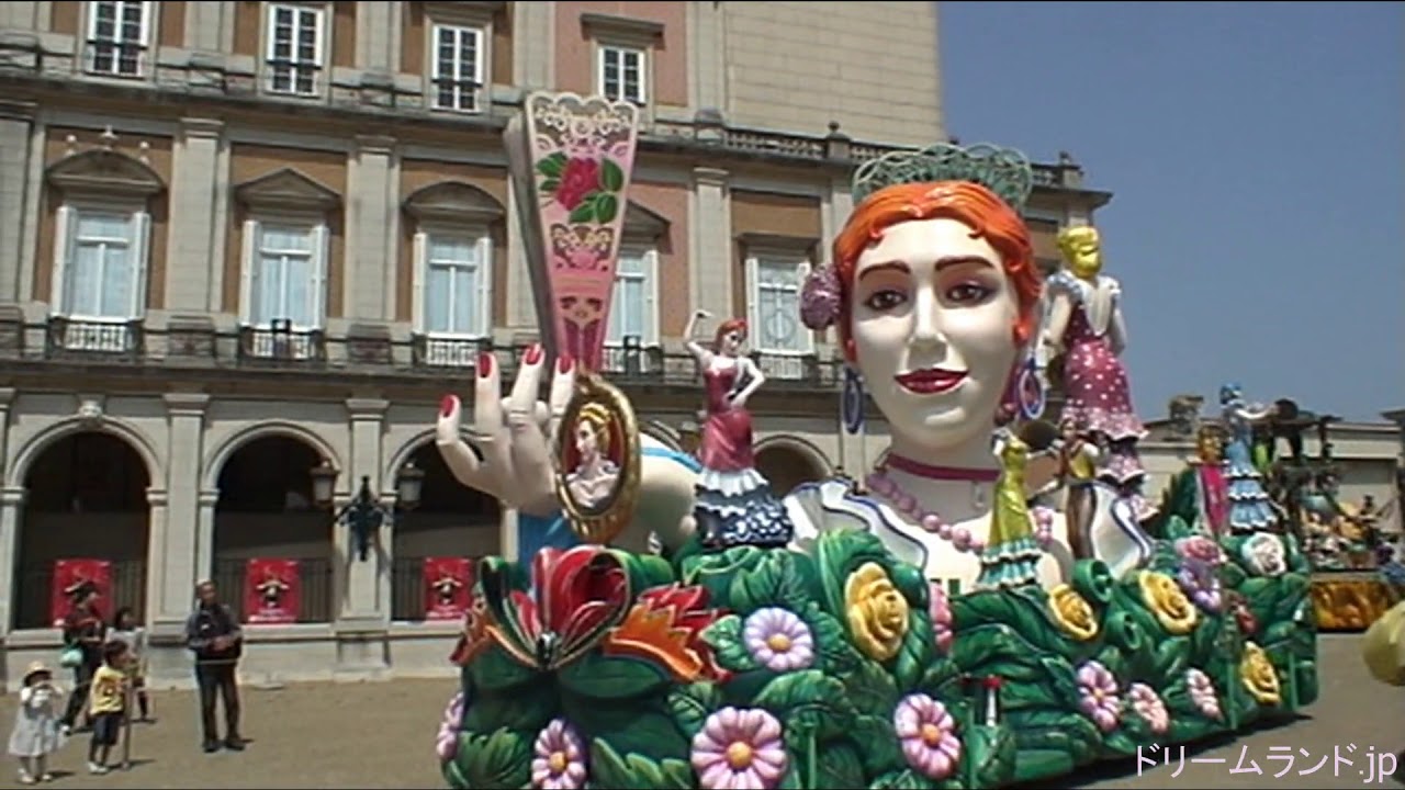 志摩スペイン村　パルケエスパーニャ　エスパーニャカーニバル