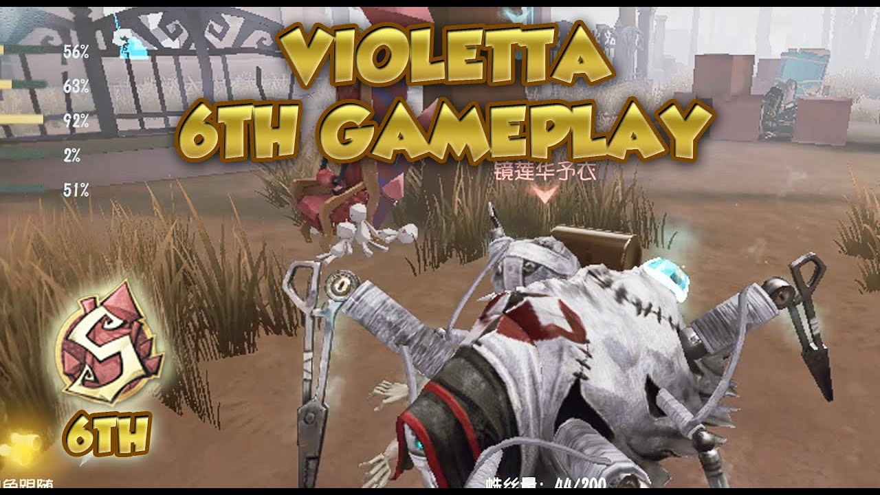 (6th Violetta) Violetta 6th Gameplay | Identity V |第五人格 | 제5인격 Soul Weaver