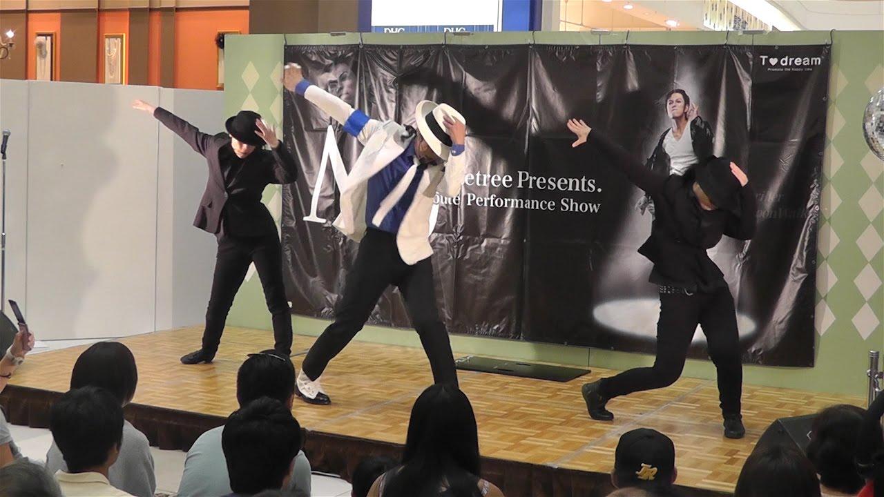 20140815 bluetree Presents MJ Tribute Performance Show イオン浦和美園 ４時の部