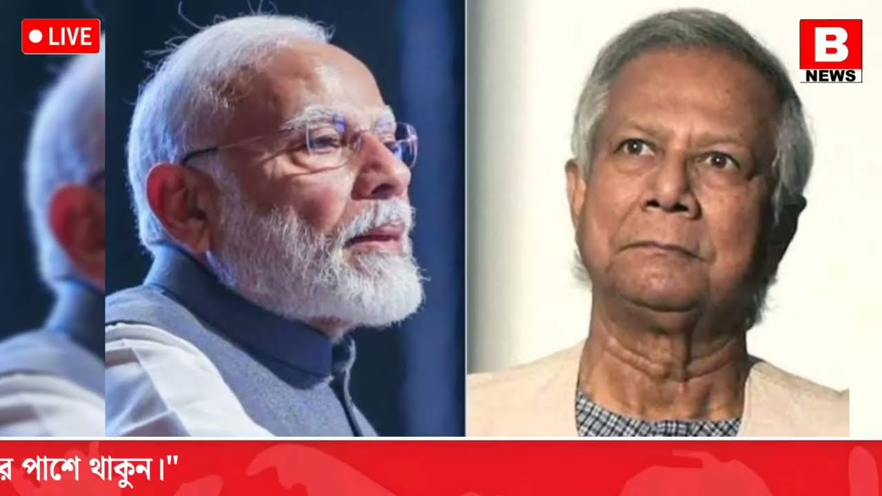 22 January 2026 Akashvani Live news | আকাশবাণী কলকাতা স্থানীয় সংবাদ । আকাশবাণী বাংলা সংবাদ