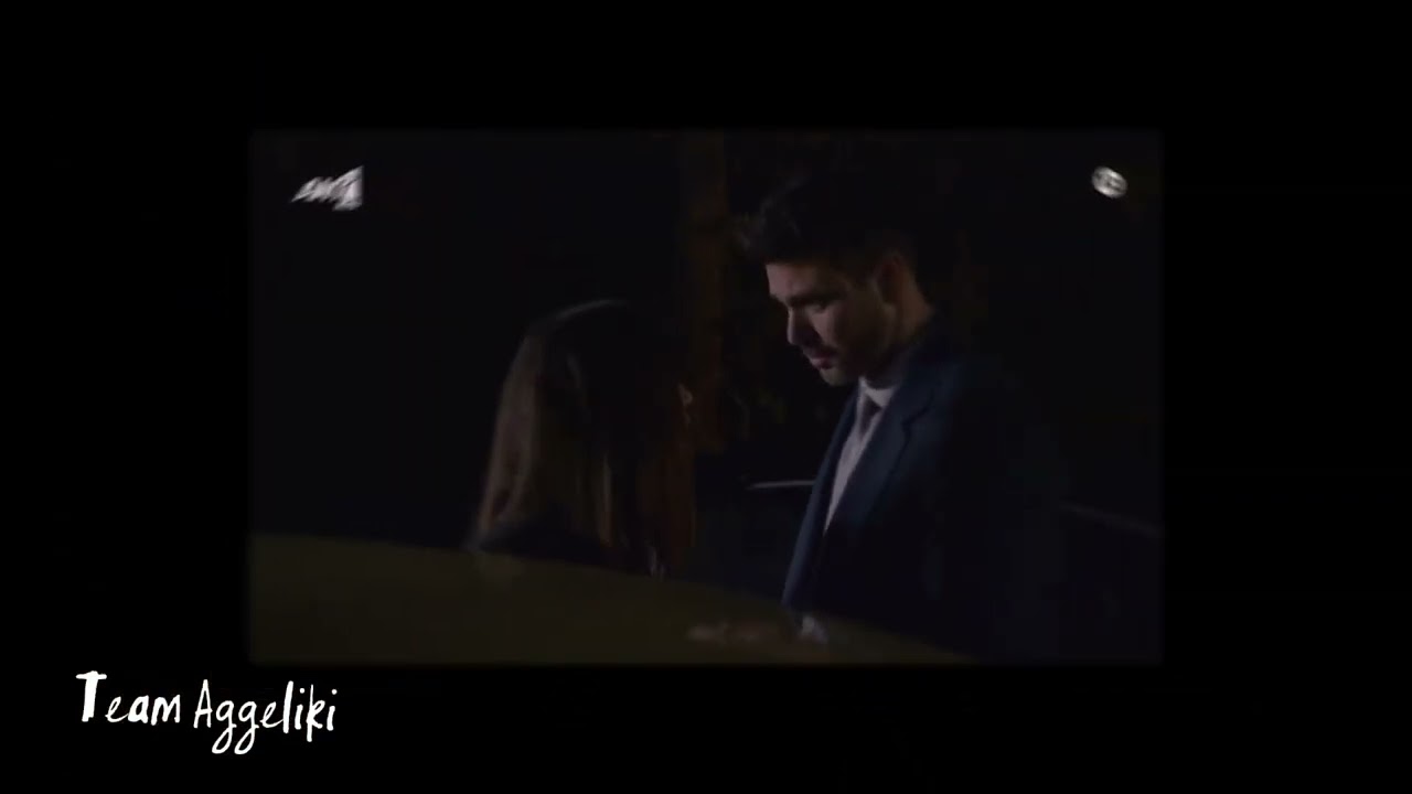 Άννα & Δημήτρης - Παγιδευμένοι Συγκοινωνούντα δοχεία