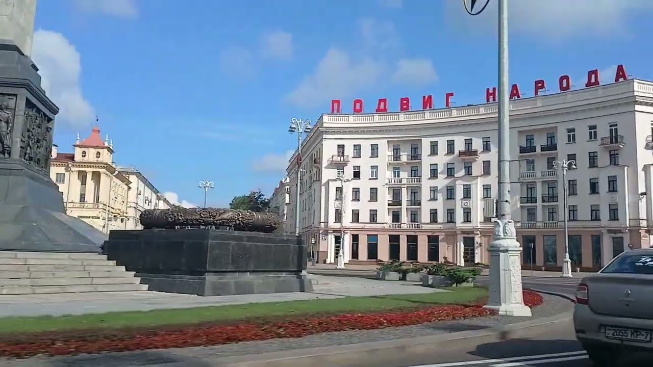 Из Германии в Беларусь на машине (2025) / Всё о границах, таможнях, оплате дорог, связи и т.д.