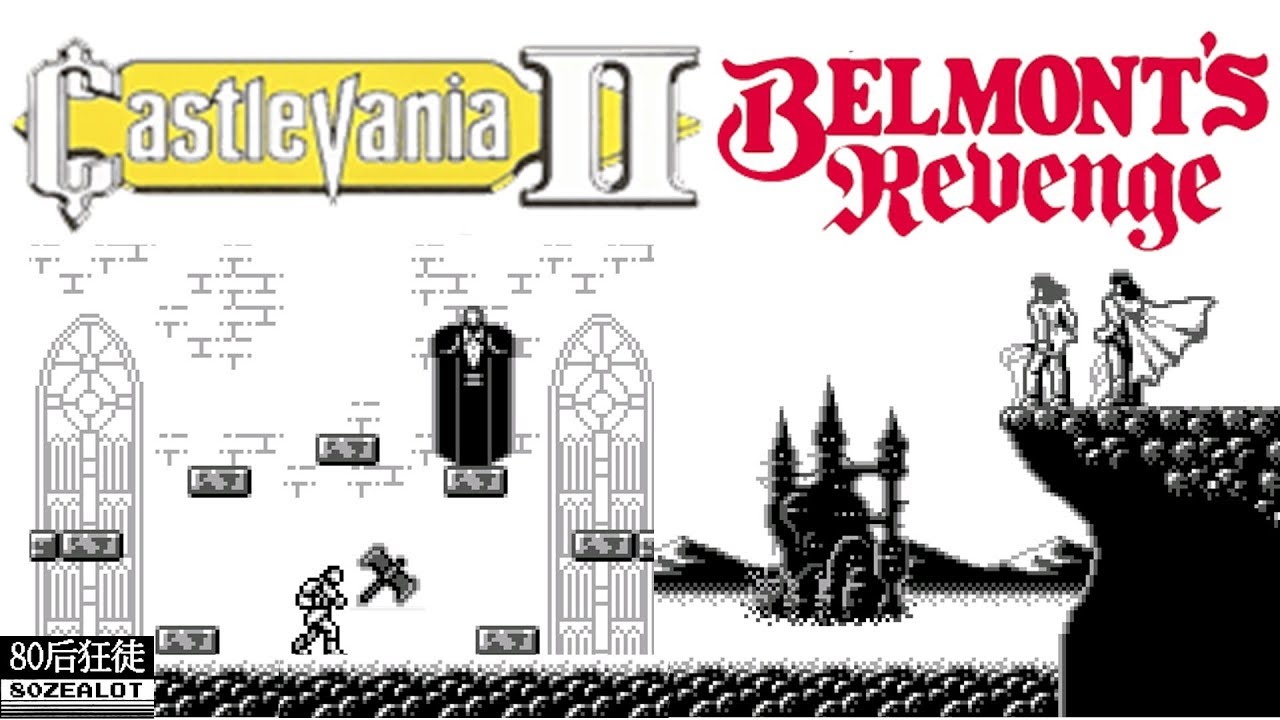 Castlevania II: Belmont's Revenge 德古拉传说II Longplay  Gameboy 一命通关