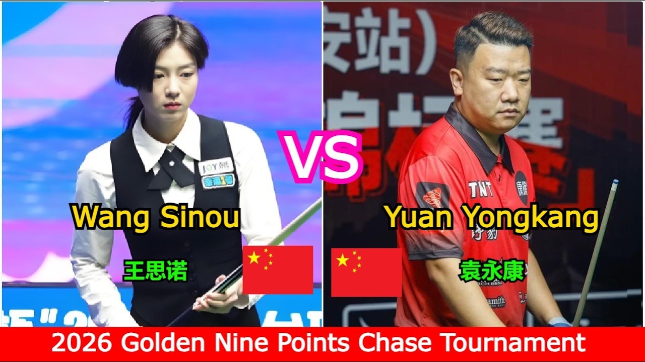 Wang Sinou 🆚️ Yuan Yongkang | 2026 Golden Nine Points Chase Tournament