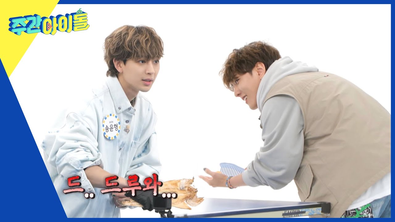 (ENG) [Weekly Idol] 아이콘의 탁구왕은🏓 과연 누구? 이변 없는 결과 or 황태포의 반란? l EP.611