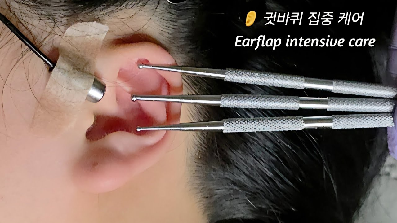 ASMR) Real Series_  귓바퀴 집중 케어_  Earflap intensive care_  耳介集中ケア