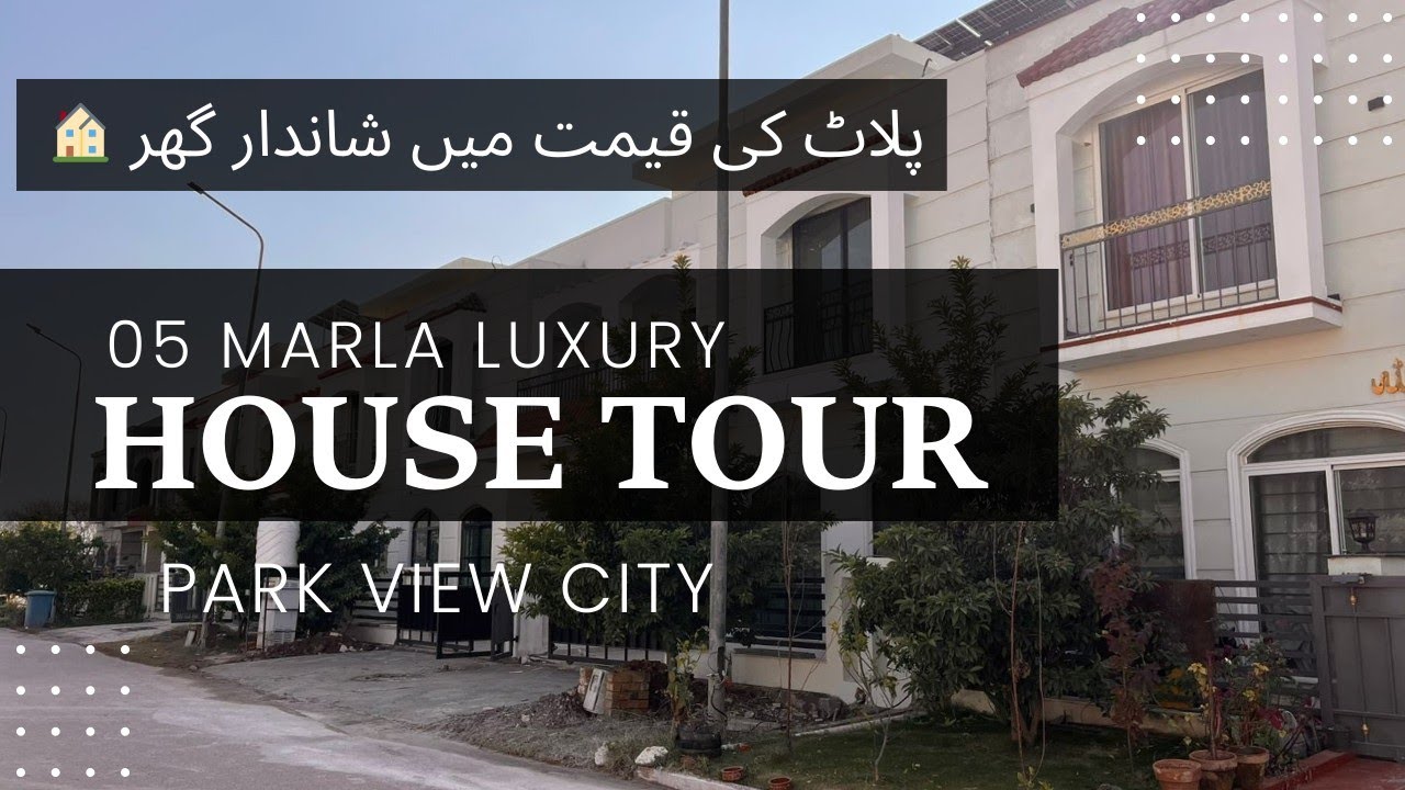 5 Marla House for Sale in Park View City Islamabad