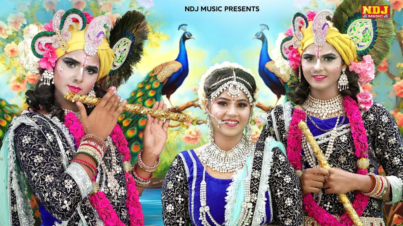 वृन्दावन की सबसे फेमस राधे कृष्ण झांकी | Nonstop Radhe Krishna Jhanki Dance | Best Jhanki Songs 2026