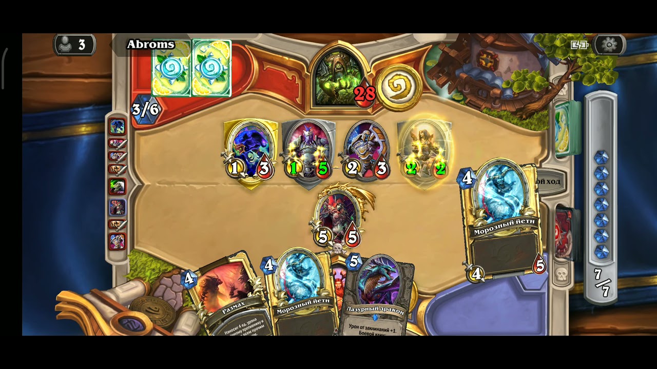 Hearthstone Classic. Midrange Druid vs Zoo Warlock's