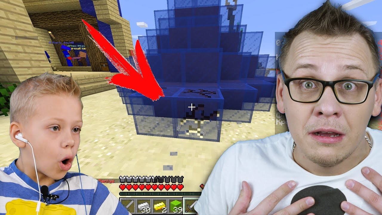 ПАПА НУБ ПОЧТИ СЛОМАЛ КРОВАТЬ  В МАЙНКРАФТЕ Бед Варс Minecraft Bed Wars