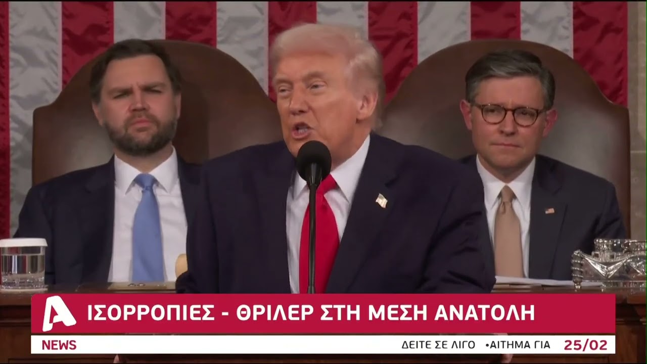 Έτοιμος για πόλεμο ο στρατός του Ιράν