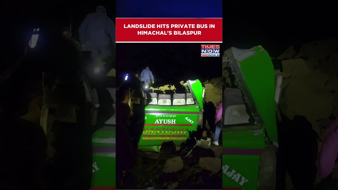 Himachal Pradesh: Landslide Hits Private Bus In Bilaspur&rsquo;s Balurghat Area #shorts #viralvideo
