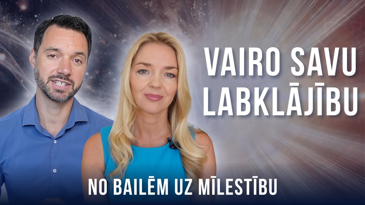 Kā veikt savas realitātes maiņu? | Labklājība, attiecības, realizācija