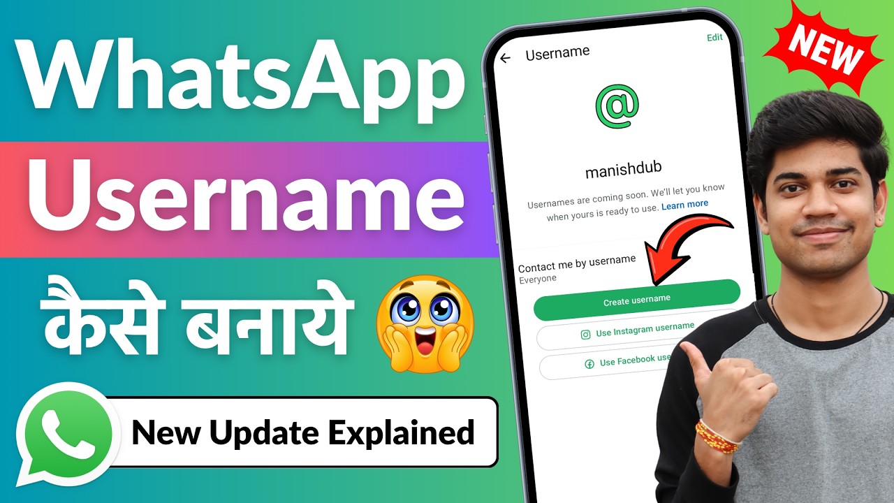 WhatsApp Username Kaise Banaye 2026 | New Update Explained | How To Create Username On Whatsapp 🔥