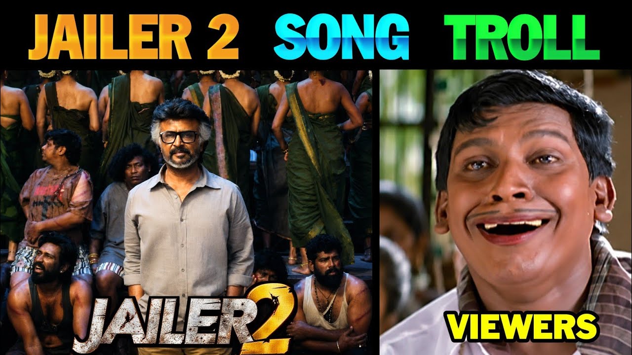 Jailer 2 - Ala Bolelo Song Troll | Ala Bolelo Song | Jailer 2 Song Troll | Jailer 2 Movie | Jailer 2