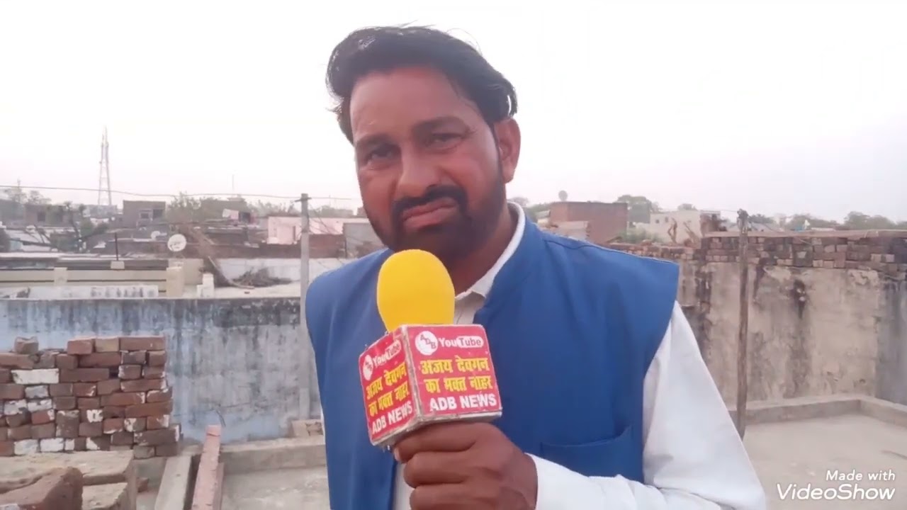 गाम विजय पुरा जिला दौसा जयपुरमें होगा जिसमें गायक कलाकार देवीराम पप्पू पाल नोएडा