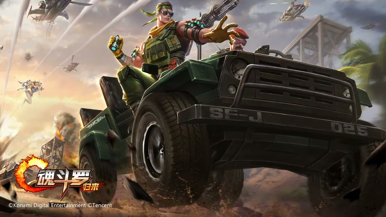 Contra: Returns (魂斗罗:归来) - Jackal Stage 2 BGM