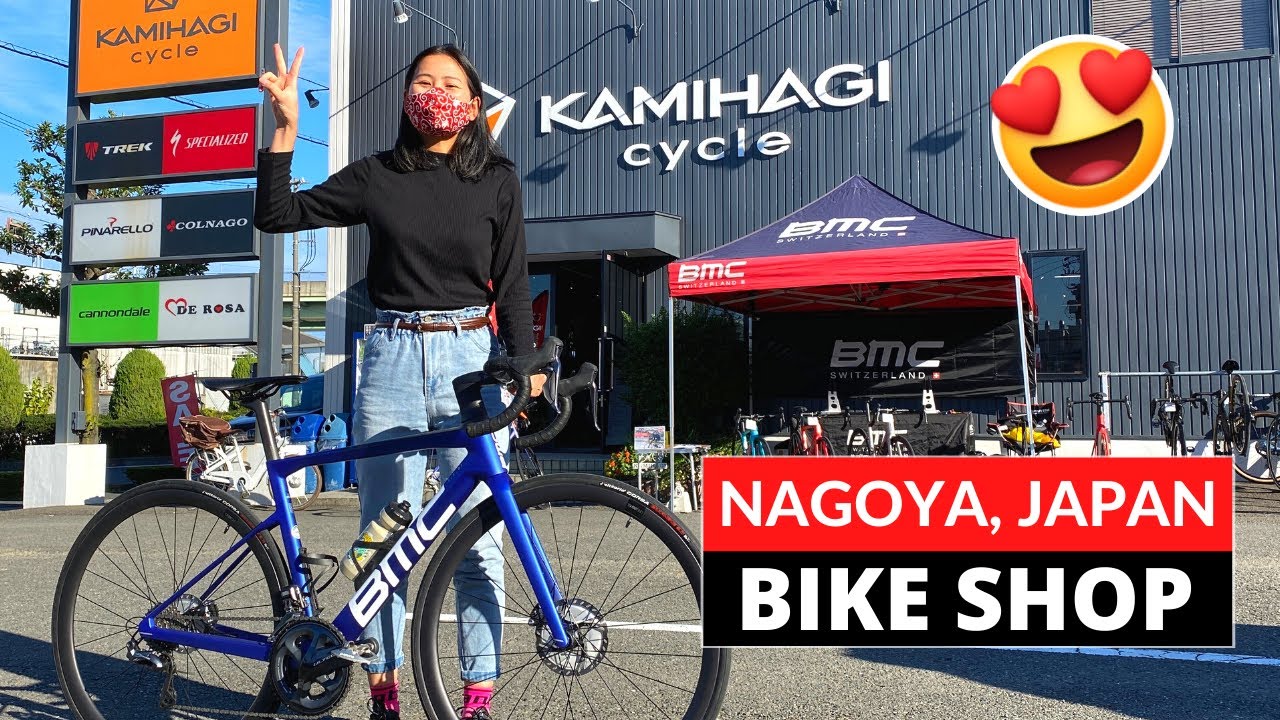 Japanese Bike Shop Tour - Kamihagi Cycle Komaki 【カミハギサイクル小牧本店】