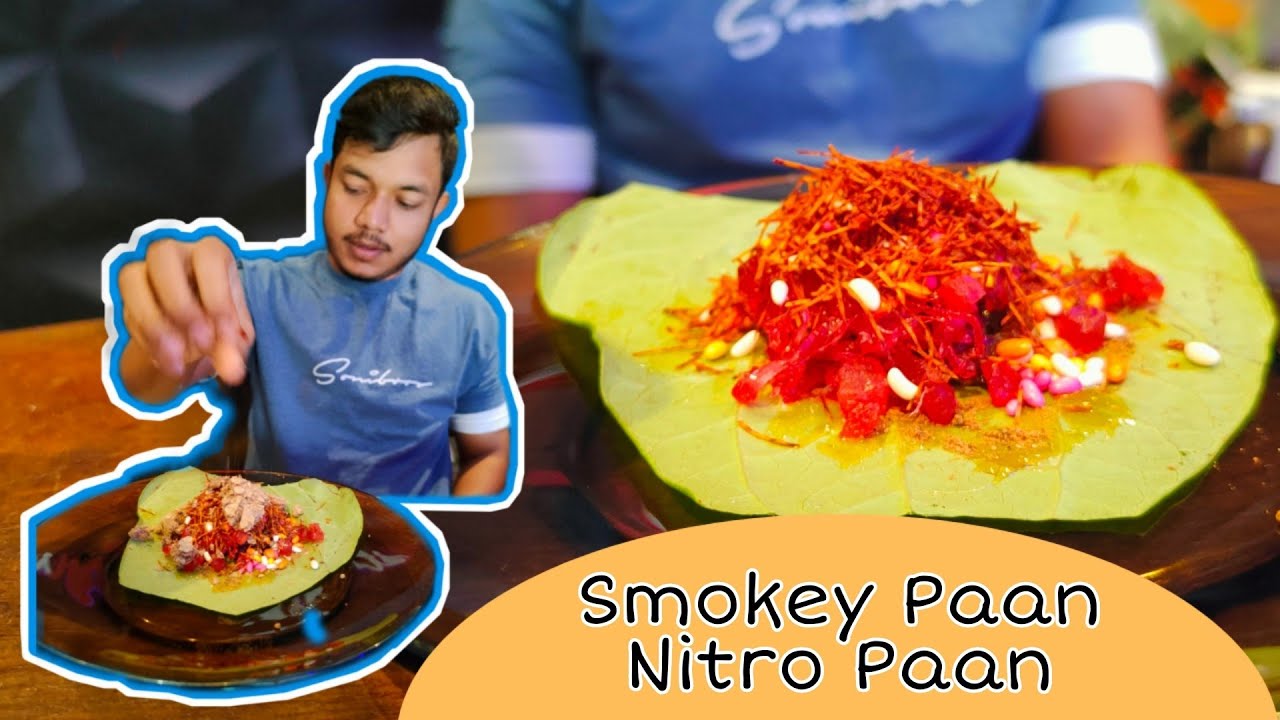 Liquid Nitrogen Paan of Nagpur😍 | Smokey Paan for Rs 40/- | Nitro Hub | Indian Street food