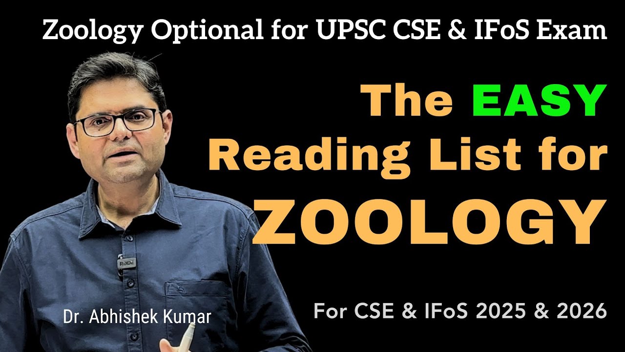 Reading List for UPSC Zoology Optional | Updated Edition 2024 | Dr. Abhishek Sir