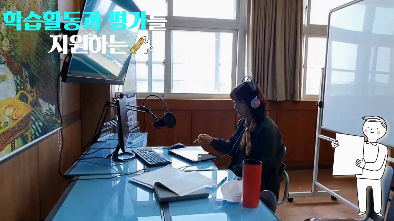 개교71주년 기념영상