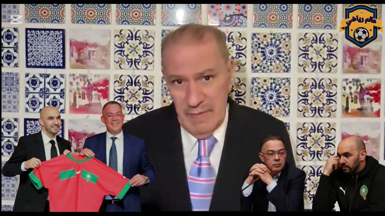 خالد ياسين يرد على من يتهمون السيد فوزي القجع بهدف الدفاع عن وليد الركراكي