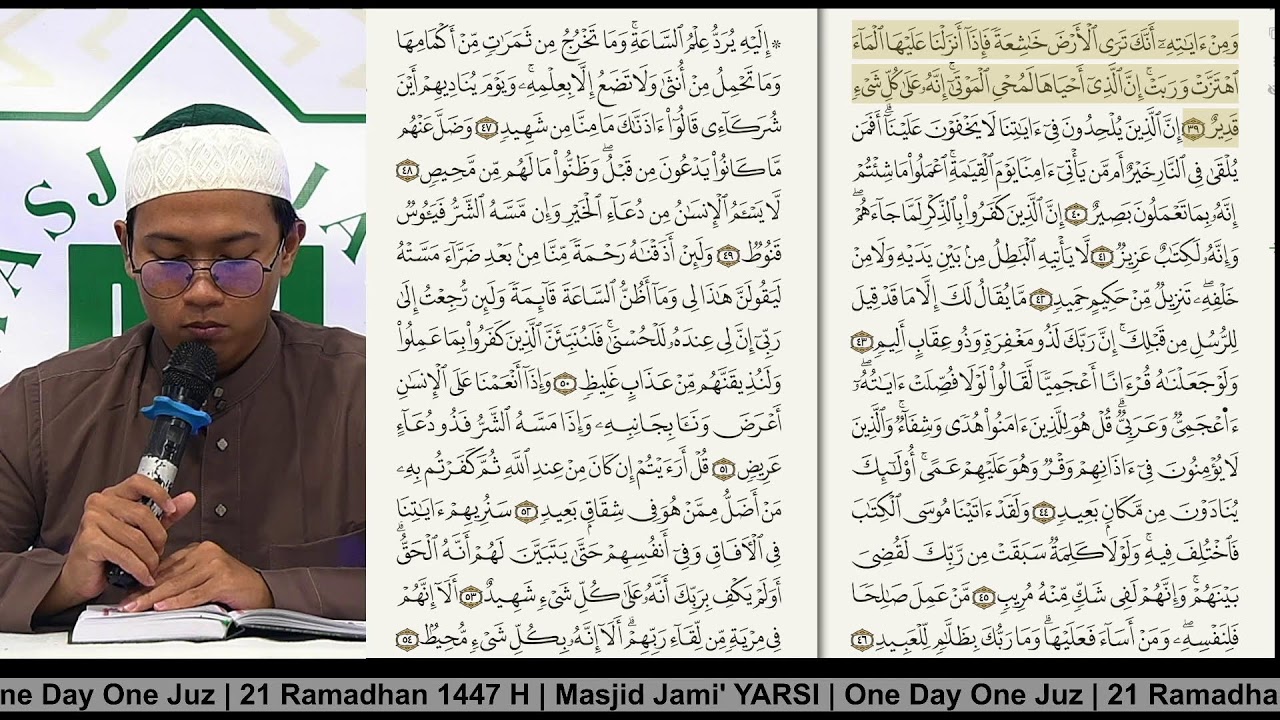 One Day One Juz | 21 Ramadhan 1447 H | Masjid Jami' YARSI |