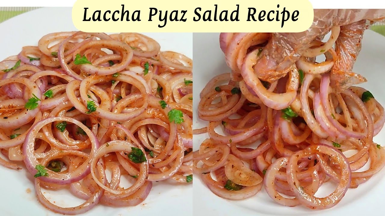 New Lacha Pyaz Recipe | Chatpata Onion Salad| Restaurant Style Masala Onion Salad Recipe|Pyaz Salad