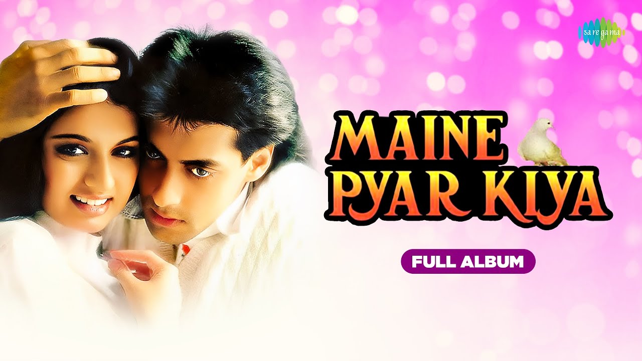 Maine Pyar Kiya - Full Album | Salman Khan | Bhagyashree | Mere Rang Mein Rangne Wali