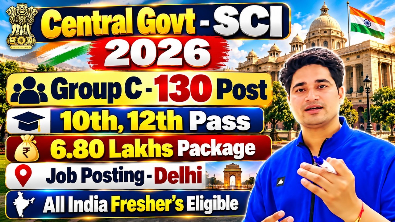 supreme court of india junior court attendant | supreme court jca vacancy 2026 | SCI JCA Vacancy 