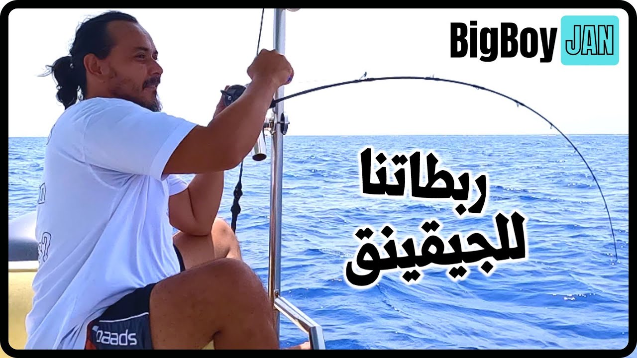 طريقه ربط الليدر في المدور