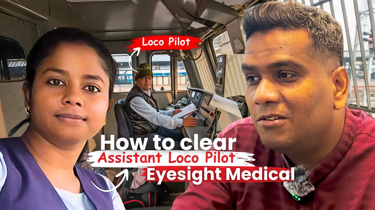ALP Eyesight Medical ki puri jaankari | Loco Pilot medical Kaise clear kare?
